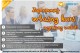 Zobacz og�oszenie